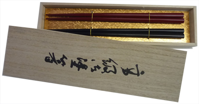 桐箱はし二膳ペア夫婦箸用